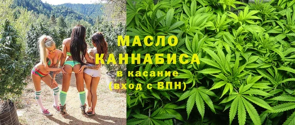 MESCALINE Беломорск